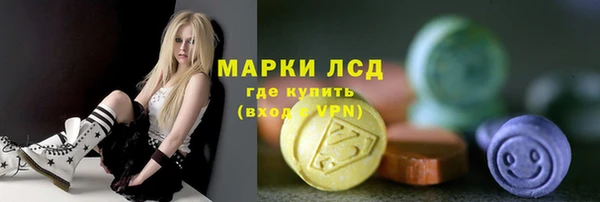 каннабис Алексеевка