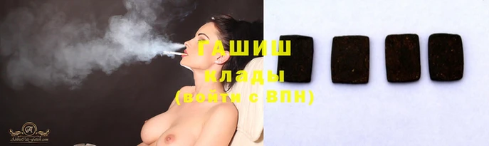 a pvp Алзамай