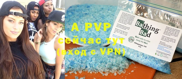a pvp Алзамай