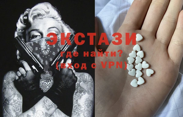 метадон Алексин