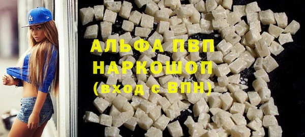 a pvp Алзамай