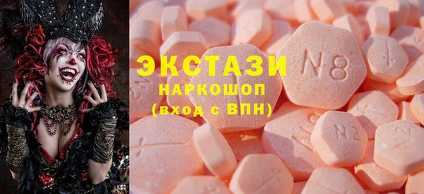 метадон Алексин