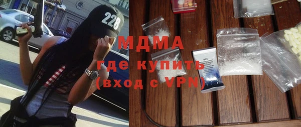 a pvp Алзамай