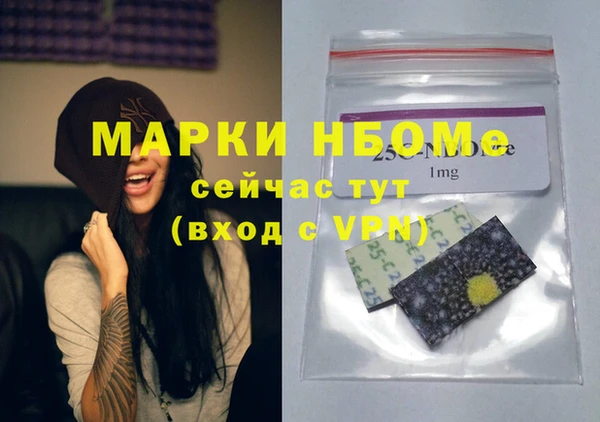героин Абдулино